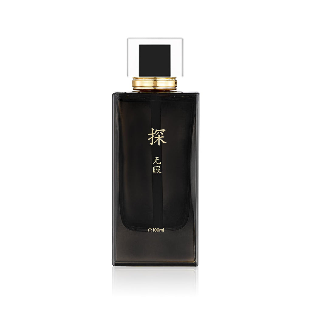 MAJESTY`S SECRET PHEROMAX Mens Cologne Sampler Sets High End Long Lasting Perfume for Men Samples Edp Fragrances for Men Gift Set Travel Size Perfumes Eau De Parfum Spray (TAN No Time)